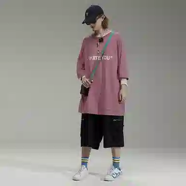 UNVESNO You Embroidered Tee