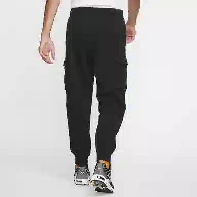 Nike Sportswear Club Fleece