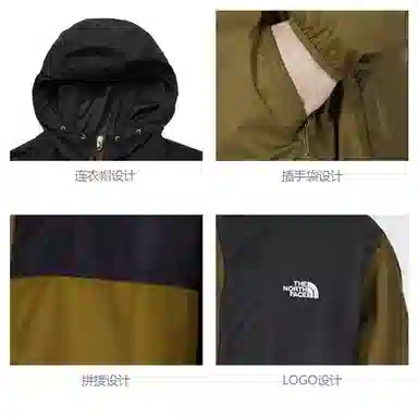 THE NORTH FACE