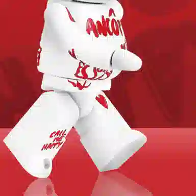 BE@RBRICK x Lancome 400% White