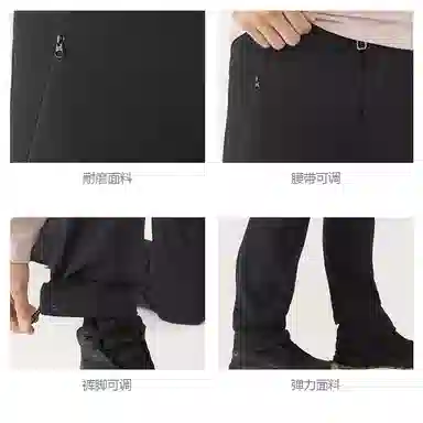 Arcteryx GAMMA GAMMA LT