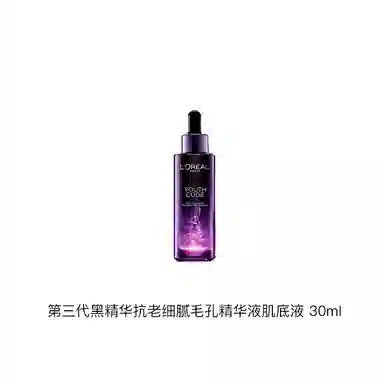 30ml50ml75ml100ml115ml