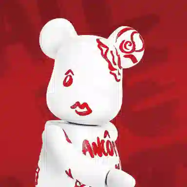 BE@RBRICK x Lancome 400% White