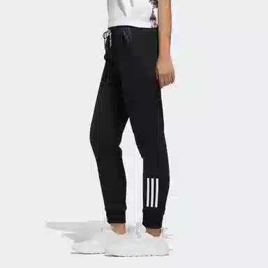 adidas neo