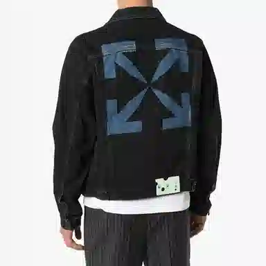 OFF-WHITE FW20 Logo