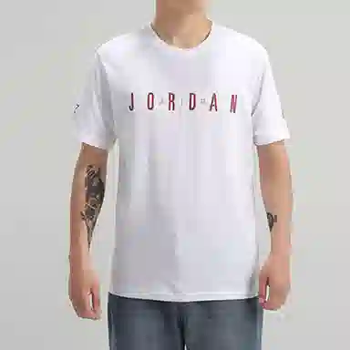 Jordan SPORT DNA