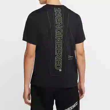 Jordan 23 Engineered T