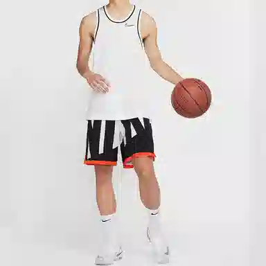 Nike Dri-FIT Classic