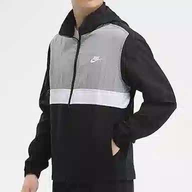 Nike Sportswear Jacket White