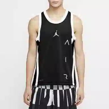 Jordan Air Dri-FIT