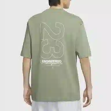 Jordan 23 Enginereed T