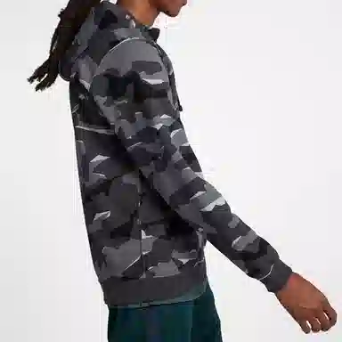 Nike As Camo Jkt