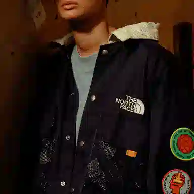 The North Face 76 Oversized Mountain Chore Coat