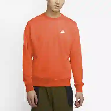 Nike NSW Club French Terry