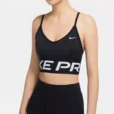 Nike Pro indy