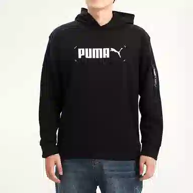 Puma Nu-tility