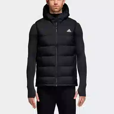 adidas Helionic Vest