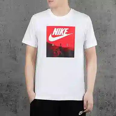Nike T-Shirt White