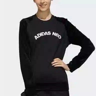 adidas neo W Cs Sv Swt logo