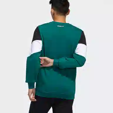 adidas neo M Brlv Sweat