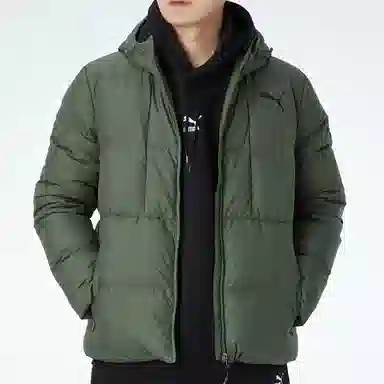 Puma Goose Down Jacket
