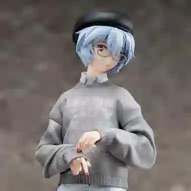 Hobby Max eva radio 25cm