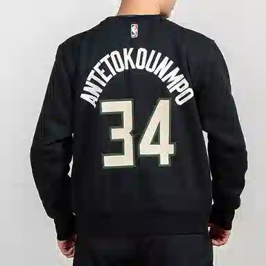 Jordan NBA