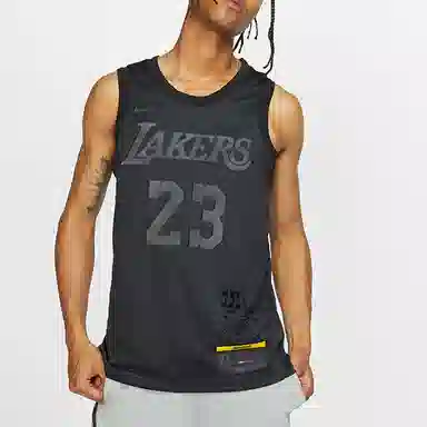 Nike Connected Jersey NBA MVP