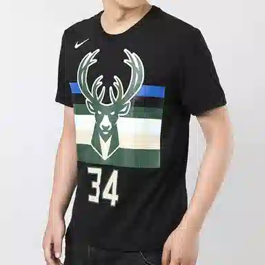 Nike NBA Milwaukee Bucks Giannis 34 T-Shirt