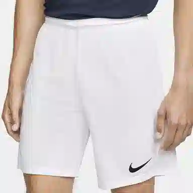Nike logo