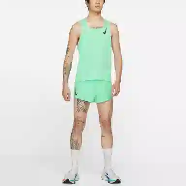 Nike Aeroswift 2" Green