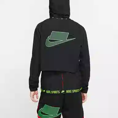 Nike Flex Fullzip Jacket