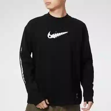 Nike Sportswear T