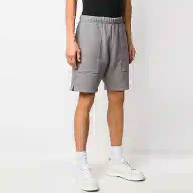 AMIPARIS SS21 Logo Shorts