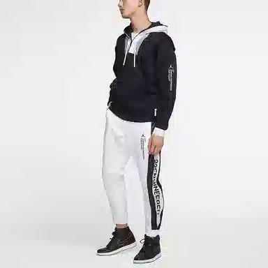 Jordan 23 Engineered 12