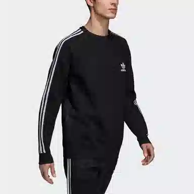 adidas originals Knit Crew