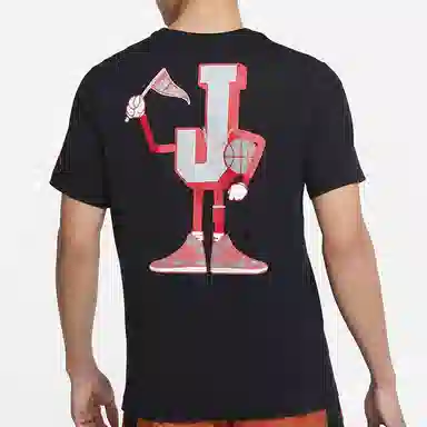 Air Jordan AJ23 Varsity T