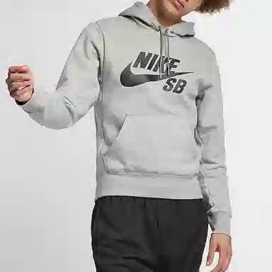 Nike Skateboarding Hoodie Grey