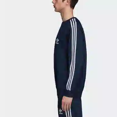 adidas originals Knit Crew