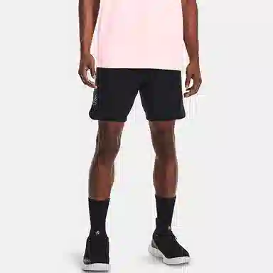 Under Armour Curry Undrtd Utility