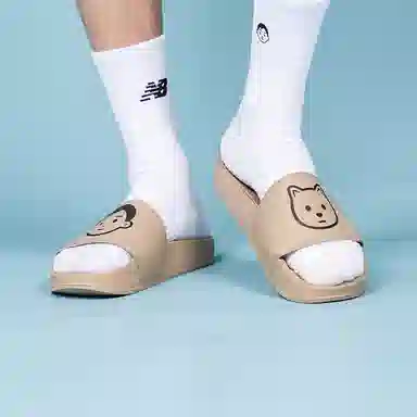 New Balance 200 Series