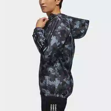 adidas Camo Woven Jacket