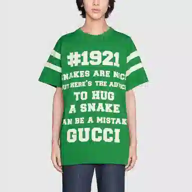 GUCCI SS21 1921 To Hug a SnakeT