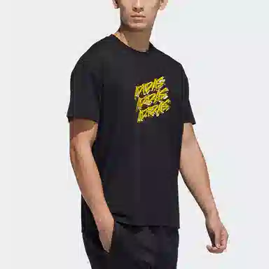 adidas Ub Gfx T Black