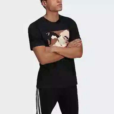 adidas Camo Bos Tee M T