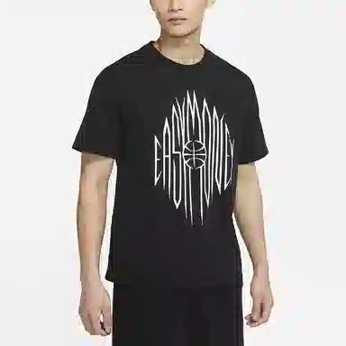 Nike KD "Slim Reaper" T