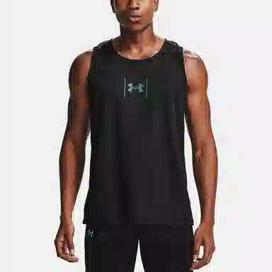 Under Armour Speed Stride