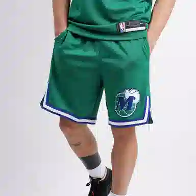 Nike NBA Dallas Mavericks Fan Shorts Green