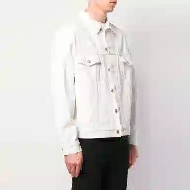 Balenciaga Denim Jacket White