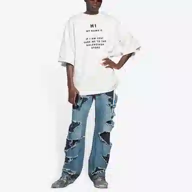 Balenciaga T